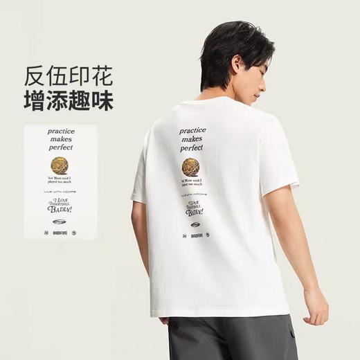 李宁反伍文化系列男子柔软亲肤宽松舒适文化衫T恤AHSW167 商品图1