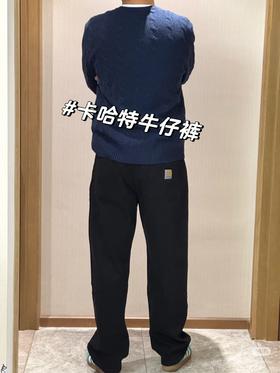 卡哈特黑色直筒牛仔裤 延续 1889 年的工装灵魂13盎司的重磅棉质丹宁，