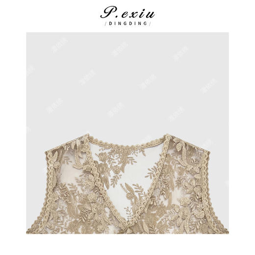 04-1潘依绣丁丁宠粉重工国风提花刺绣背心上衣Q11123 商品图2