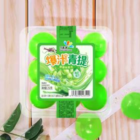 巧鑫源风味爆汁青提味果冻240g