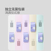 MM 山姆 全棉时代 女士日抛内裤 M码 1*24条 商品缩略图1