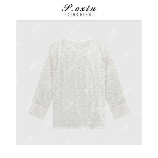04-1潘依绣丁丁宠粉重工蕾丝刺绣国风盘扣上衣Q9954 商品图1