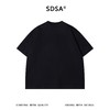 SDSA男装2026新款高贵轻奢时尚简约纯色领口磨破设计圆领短袖T恤 商品缩略图0