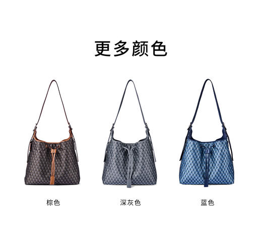 DISSONA迪桑娜幸运锦囊系列水桶包新出袋型时尚百搭 商品图3