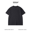 SDSA男装2026新款高贵轻奢慵懒风缝线圆领短袖T恤百搭休闲上衣 商品缩略图4