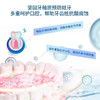 舒适达牙膏 商品缩略图7