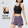 梵美人 F3120 瑜伽文胸 一体胸垫 云糯柔感 商品缩略图0