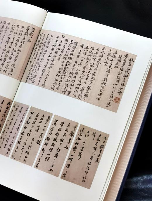 【特惠】《黄易友朋往来书札辑考》，小16开精装，薛龙春教授著，627页，三联书店2021年7月一版一印。定价168，售价：68元。 商品图3