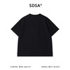 SDSA男装2026新款高贵轻奢潮牌简约纯色拼接圆领短袖T恤休闲百搭 商品缩略图4