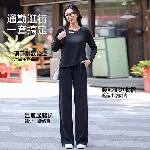 秒变三七分身材！【茜妙源-轻氧时尚镂空套装】柔软透气软糯面料，领口别致镂空设计，腰部侧边收褶，高腰遮肉宽松版型，遮胯显瘦不挑身材，慵懒舒适包容性强，懒人休闲百搭神器 商品图7