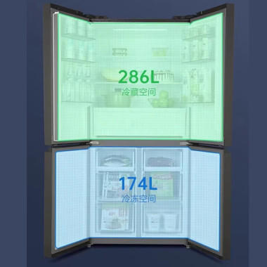 Midea/美的 BCD-460WSGPM十字四门家用大容量风冷无霜电冰箱山脉灰-石迹 商品图1