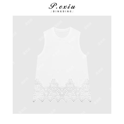 04-1潘依绣丁丁宠粉精致优雅蕾丝勾花拼接无袖背心 Q7445 商品图0