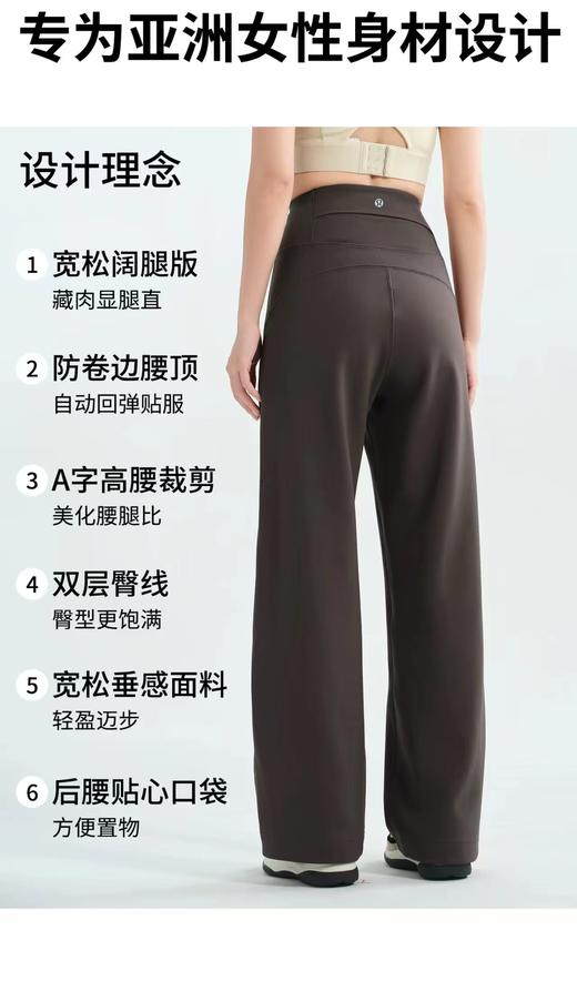 F032929小奶皮口袋A字高腰裁剪藏肉显瘦瑜伽阔腿裤 商品图11