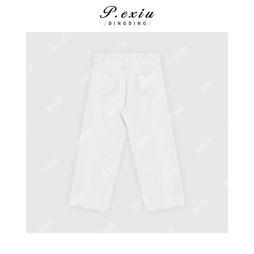 03-5潘依绣丁丁宠粉简约百搭休闲纯色牛仔裤Q6624 商品图2