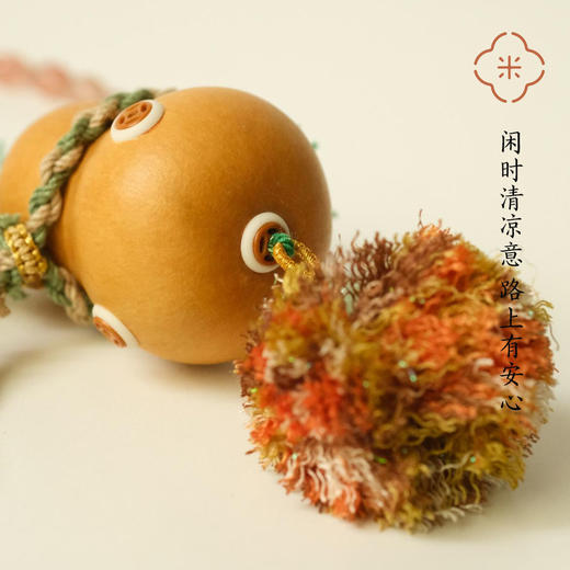 米马饰物 天然镂空葫芦沉香车挂 闲时清凉意 路上有安心 三款可选 商品图1