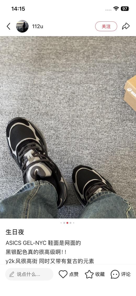 一店d ❗️亚瑟士𝐆𝐞𝐥-𝐧𝐲𝐜系列童鞋
代工渠道 樶--好的Asics童鞋！！！值得所有宝妈都来囤
搭配亲子也合适，樶大可以穿到37码 商品图13