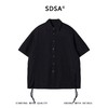 SDSA男装2026新款高贵轻奢提花条纹肌理侧摆抽绳短袖衬衫百搭时尚 商品缩略图0