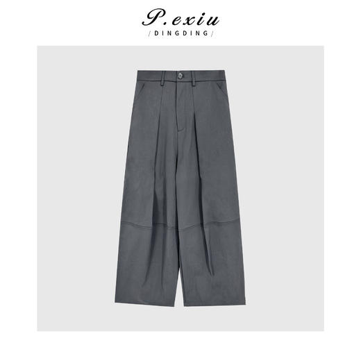 04-1潘依绣丁丁宠粉复古时髦拼接后松紧腰休闲裤Q1644 商品图0