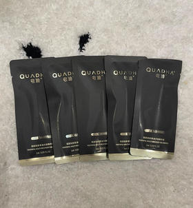 夸迪稳肌轻龄悬油次抛精华液单支*5支