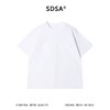 SDSA男装2026新款高贵轻奢潮牌简约纯色拼接圆领短袖T恤休闲百搭 商品缩略图0