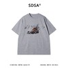 SDSA男装2026新款高贵轻奢潮牌美式烫钻印花圆领短袖T恤百搭显瘦 商品缩略图0