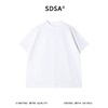 SDSA男装2026新款高贵轻奢韩系极简风纯色圆领短袖T恤宽松百搭潮 商品缩略图0
