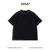 SDSA男装2026新款高贵轻奢刷漆线条做旧圆领短袖T恤百搭高街上衣 商品缩略图0