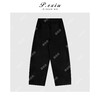 03-5潘依绣丁丁宠粉复古百搭休闲阔腿裤Q18943 商品缩略图0