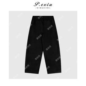 03-5潘依绣丁丁宠粉复古百搭休闲阔腿裤Q18943