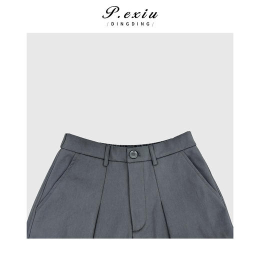 04-1潘依绣丁丁宠粉复古时髦拼接后松紧腰休闲裤Q1644 商品图2