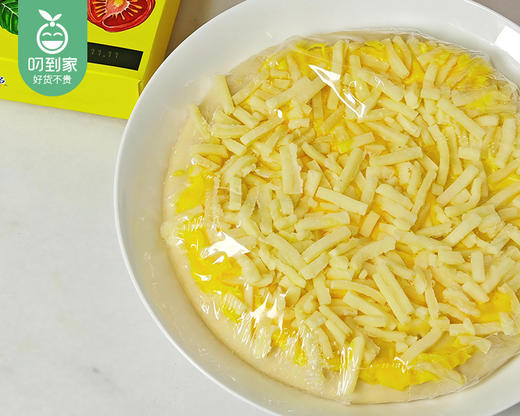 【预售-4月8日配送】汉帝×妙可蓝多芝士多多披萨（7寸）/1盒（170克）生产日期：3月16日 商品图3