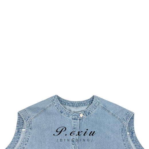 PanYiXiu/潘依绣夏季新款韩系设计感宽松休闲百搭牛仔马甲 Q1952 商品图2