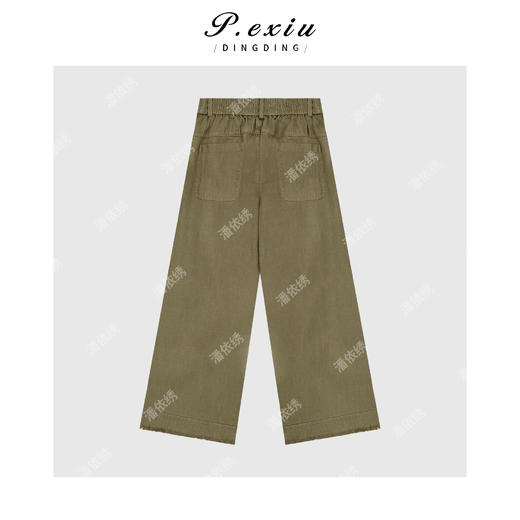 03-5潘依绣丁丁宠粉100棉高级毛边阔腿牛仔裤Q6654 商品图1