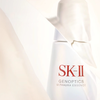 19专享 特价【全球购】SK-II磨砂瓶小灯泡精华露50ML 商品缩略图3