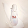 19专享 特价【全球购】SK-II磨砂瓶小灯泡精华露50ML 商品缩略图2