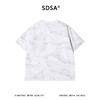 SDSA男装2026新款轻奢复古暗纹扎染袖口明线短袖T恤百搭圆领上衣 商品缩略图4