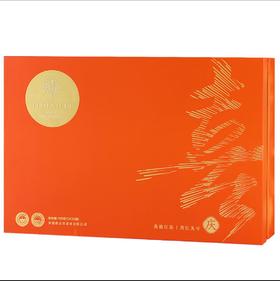 【积庆里】喜庆