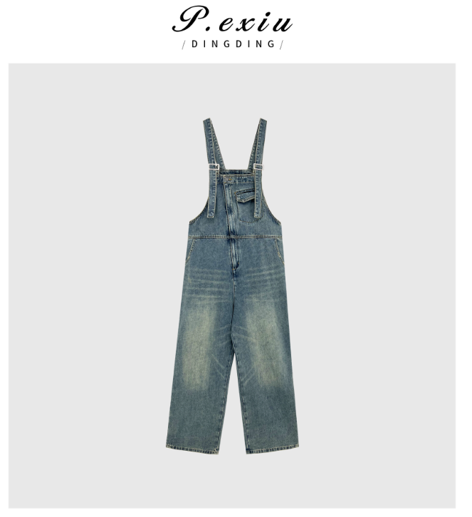04-1潘依绣丁丁宠粉夏季新款宽松翻边拼接百搭牛仔连体裤背带裤W2103