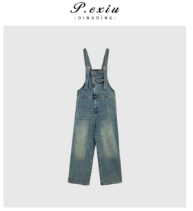 04-1潘依绣丁丁宠粉夏季新款宽松翻边拼接百搭牛仔连体裤背带裤W2103