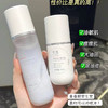 芙清凉茶水乳控油祛痘舒缓 商品缩略图1