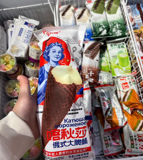 喀秋莎大脆筒牛奶味