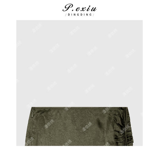 04-1潘依绣丁丁宠粉小众设计肌理感褶皱包臀半身裙Q13945 商品图2