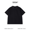 SDSA男装2026新款高贵轻奢潮牌简约拼接铆钉圆领短袖T恤百搭上衣 商品缩略图0