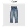 03-5潘依绣丁丁宠粉PanYiXiu/潘依绣100%棉韩系水洗磨白休闲百搭直筒牛仔裤 Q1738 商品缩略图1