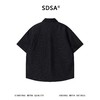 SDSA男装2026新款高贵轻奢时尚提花条纹翻领短袖衬衫百搭宽松上衣 商品缩略图4