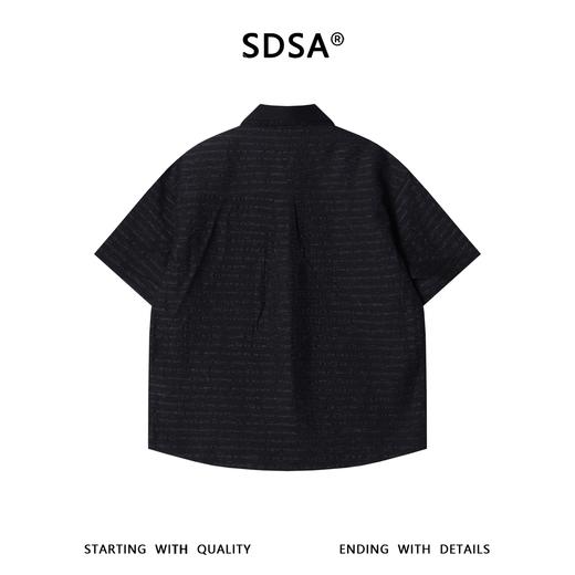 SDSA男装2026新款高贵轻奢时尚提花条纹翻领短袖衬衫百搭宽松上衣 商品图4