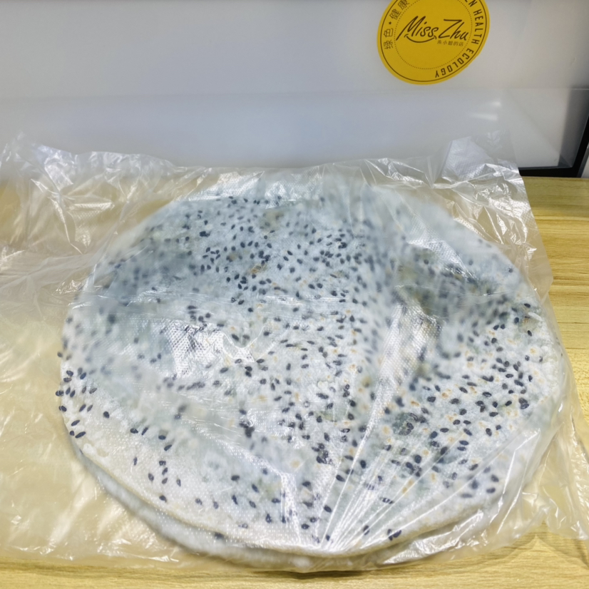 功夫饼（一袋2块）