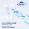 舒适达牙膏 商品缩略图3