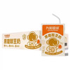 九阳原磨醇豆奶200ml 商品缩略图0