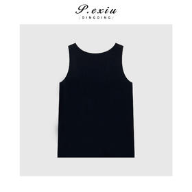 03-5潘依绣丁丁宠粉简约款后背深V背心Q13839